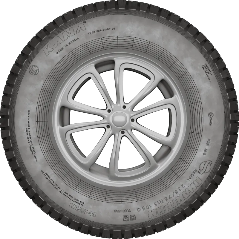 KAMA И-520 ПИЛИГРИМ в Калининске — KAMA TYRES KAMA И-520 ПИЛИГРИМ в Калининске