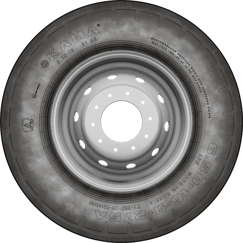Я-275А в Калининске — KAMA TYRES Я-275А в Калининске