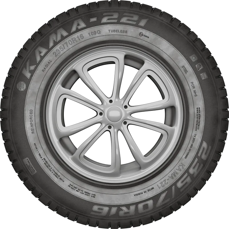 KAMA-221 в Калининске — KAMA TYRES KAMA-221 в Калининске